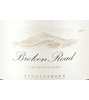 10 Chardonnay Broken Roadstonestreet 2010